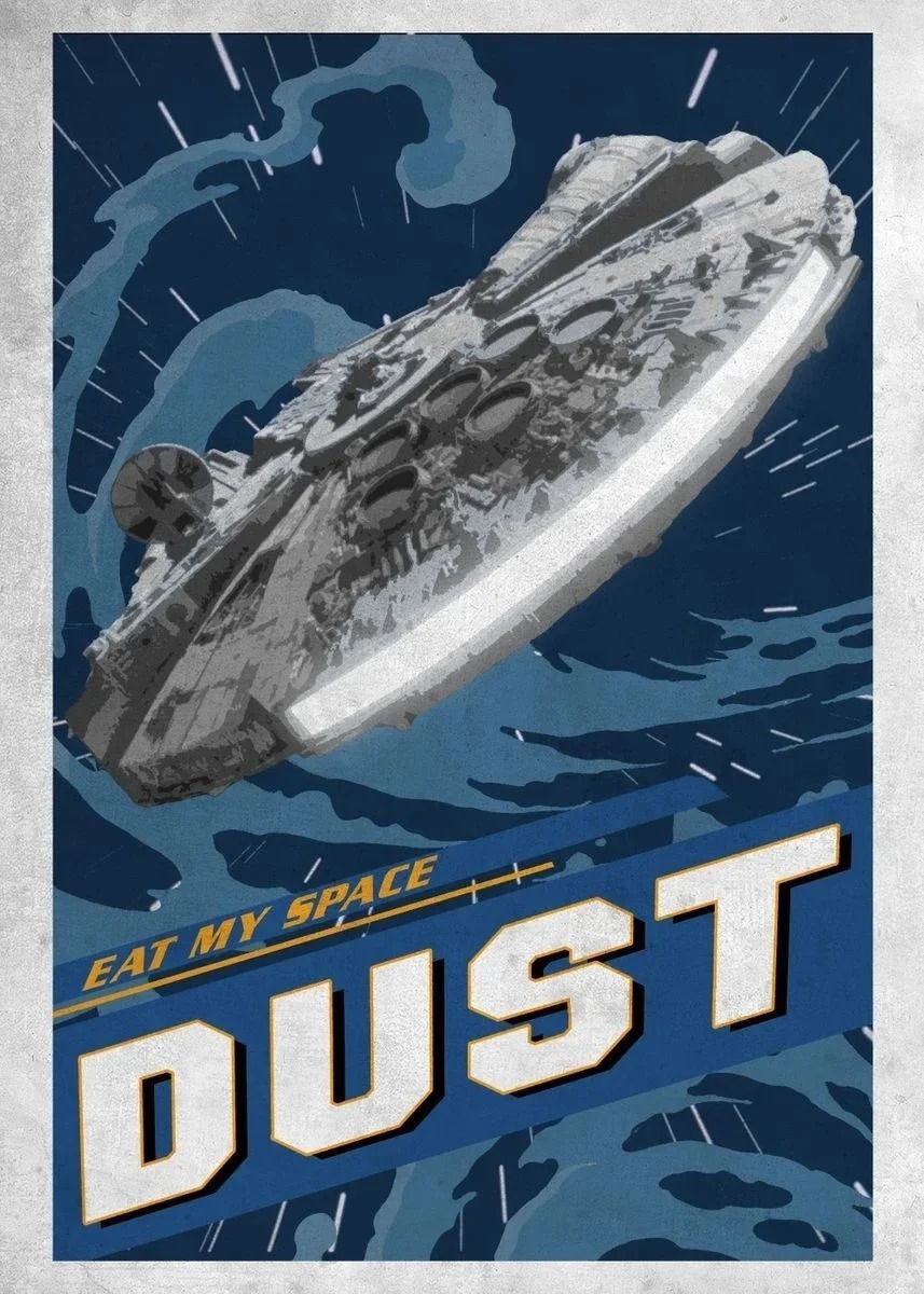 Galactic Retro Space Poster Tatooine Canvas Movie Wall Art
