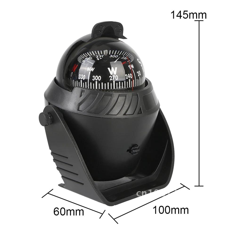 Electronic Marine Navigation Compass with Ship Car Declination Adjustment