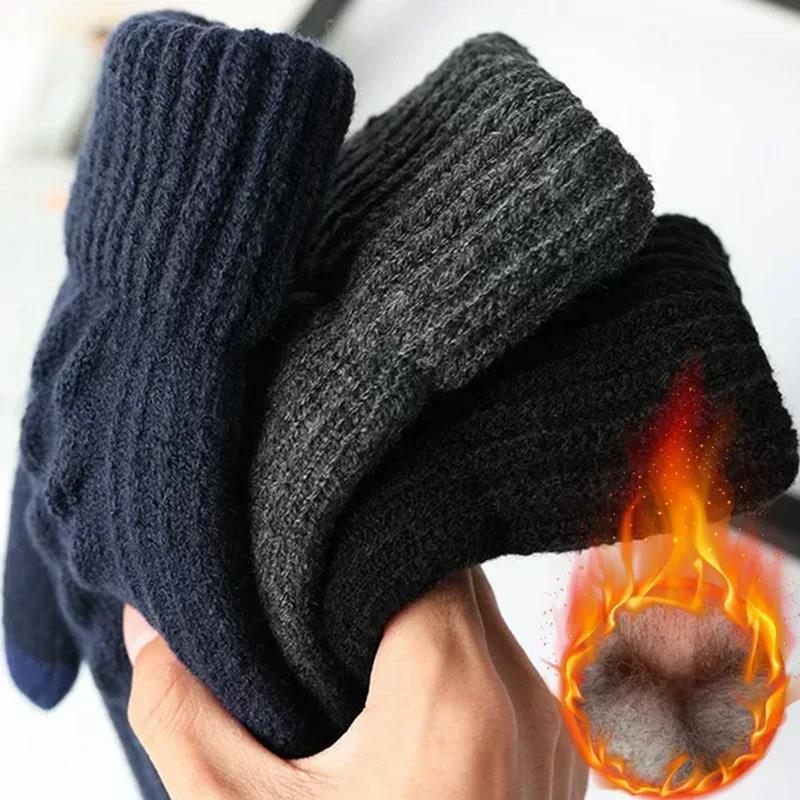 New Mens Warm Full Finger Gloves, Winter Touchscreen Gloves, Plus Fleece Gloves, Wool Knitted Cycling Driving Gloves