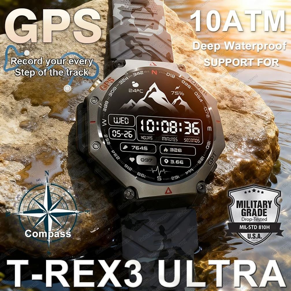 T-Rex 3 Ultra Military Smart Watch – 10ATM Waterproof, GPS & AMOLED – Pro Compass & Altimeter Men's SmartWatch