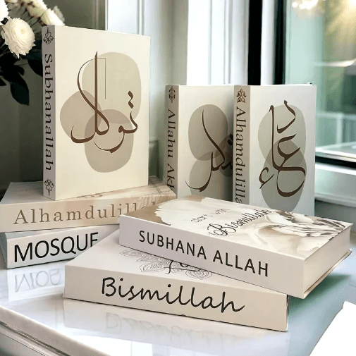 Islamic Luxury Decorative Book Storage Box – Kaaba Inspired Coffee Table Decor