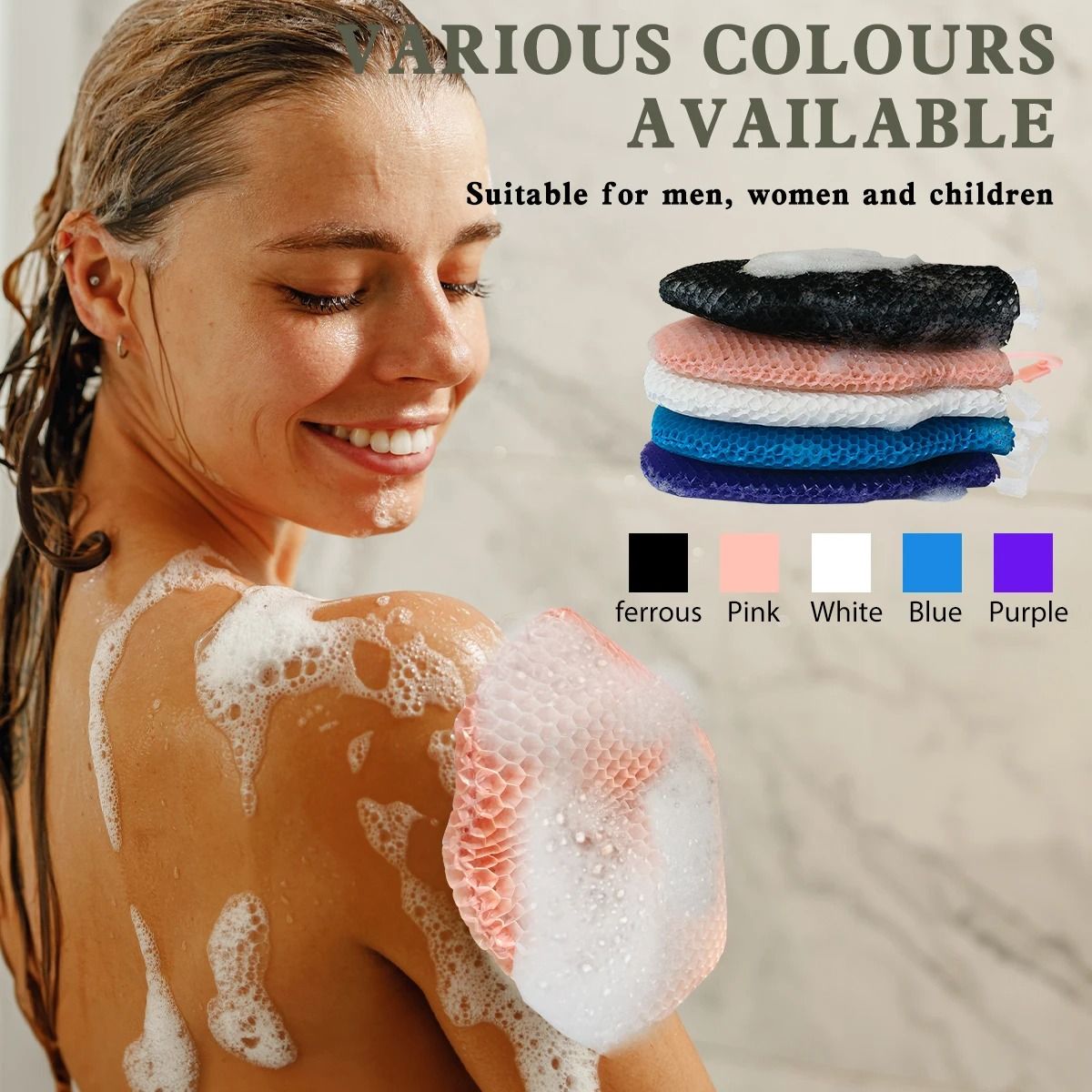 Honeycomb TPU Gentle Scrubbing Gloves