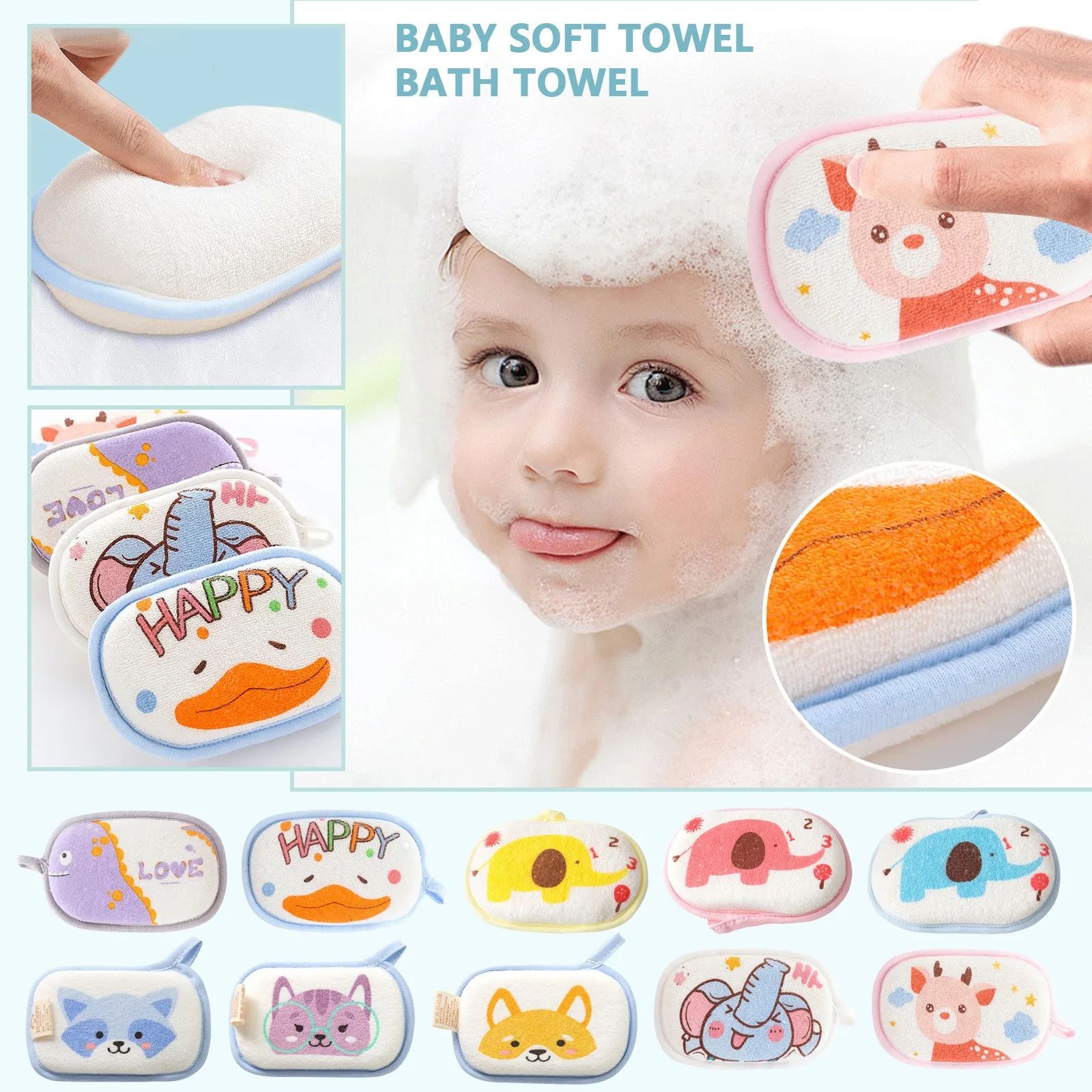 Cute Elephant Baby Bath Sponge Soft Cartoon Shower Brush Gentle Infant Bath Towel