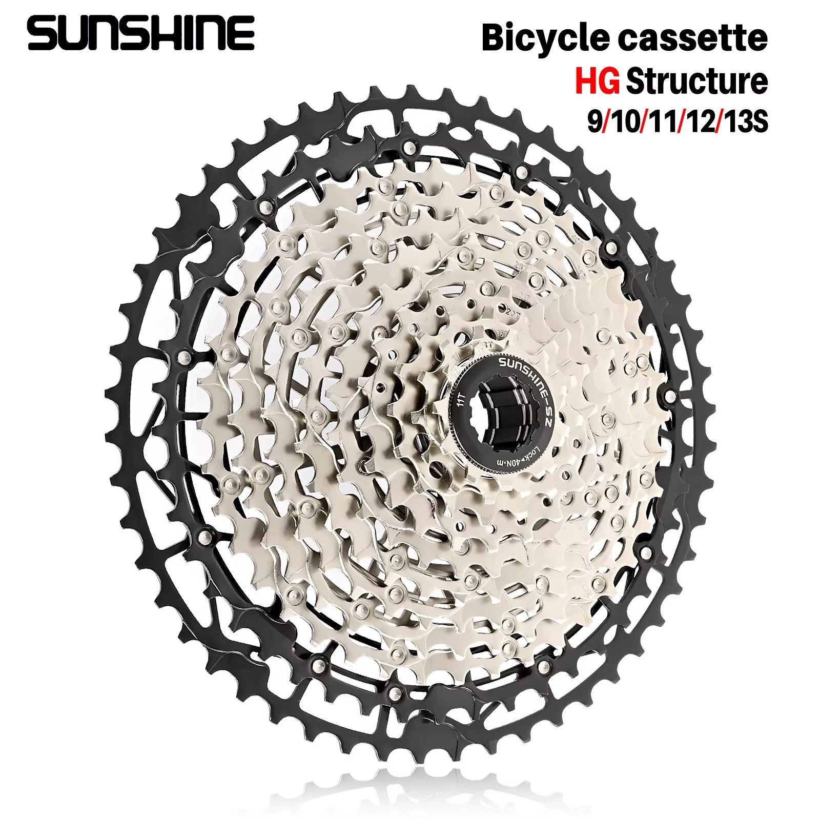 SUNSHINE Ultralight HG Carbon-Steel Cassette (9-13 Speed) – Performance Drivetrain Upgrade