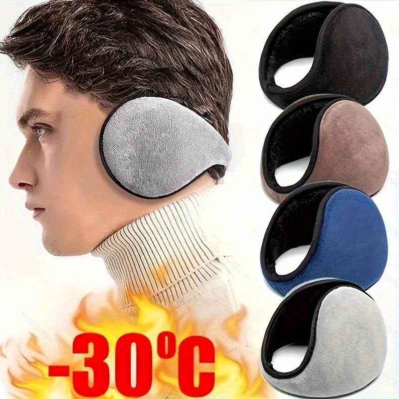 Cute Pearl Plush Winter Earmuffs