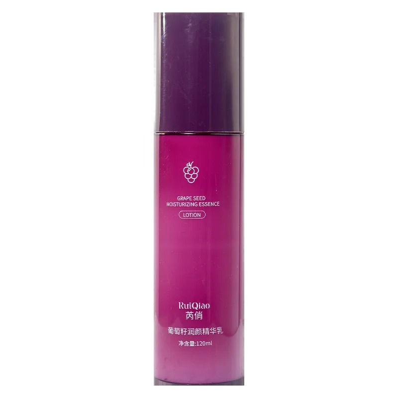 Grape Seed Moisturizing Collagen Skin Care Essence Emulsion