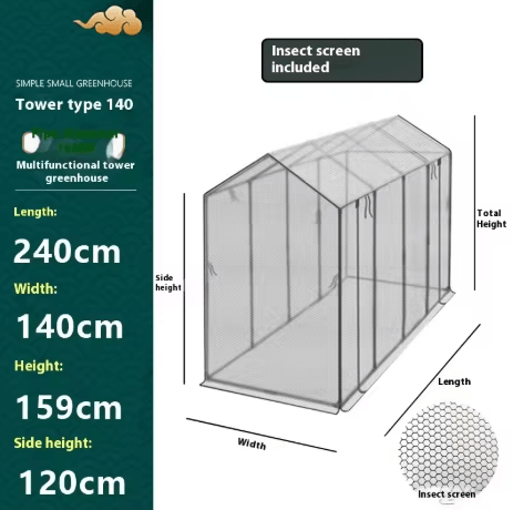 Tower Shaped Vegetable Garden Greenhouse Sunshade and Insect Proof Protective Plant Cover