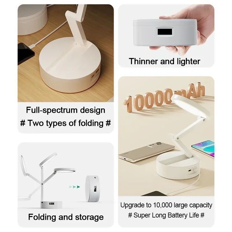 Rechargeable Foldable LED Desk Lamp with Clock