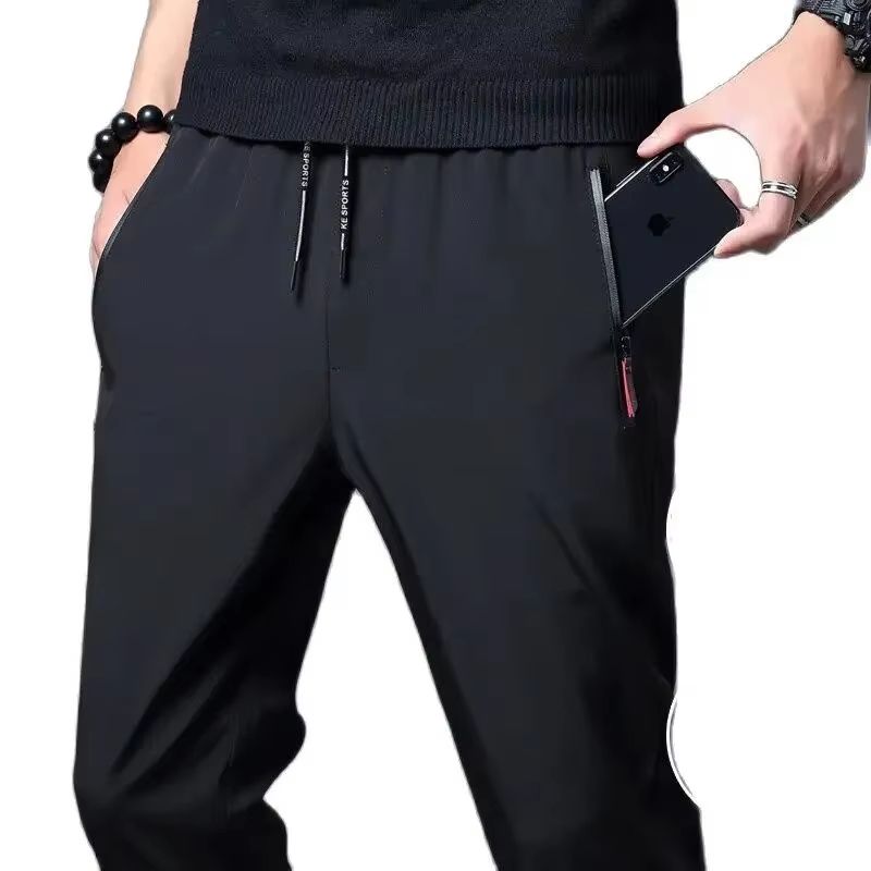 Men's Casual Slim Fit Jogger Pants – Straight Elastic Waist Trousers