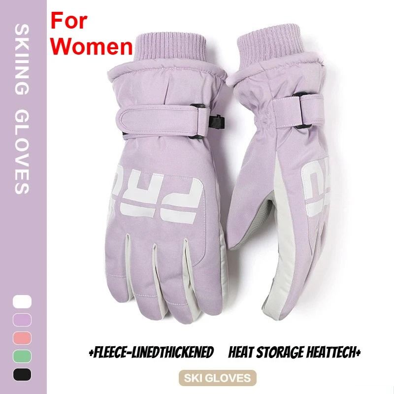 Winter Cycling & Ski Gloves – Waterproof Thermal Protection with Touchscreen Pocket