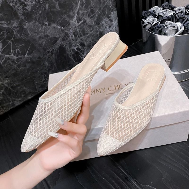 Designer Pointed-Toe Mesh Mules – Elegant Summer Beach Flat Slides