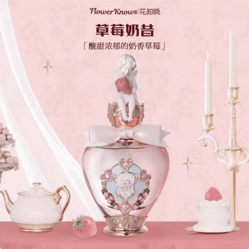 Flower Knows Strawberry Cupid Perfume – Lychee Bouquet & Strawberry Milk Shake