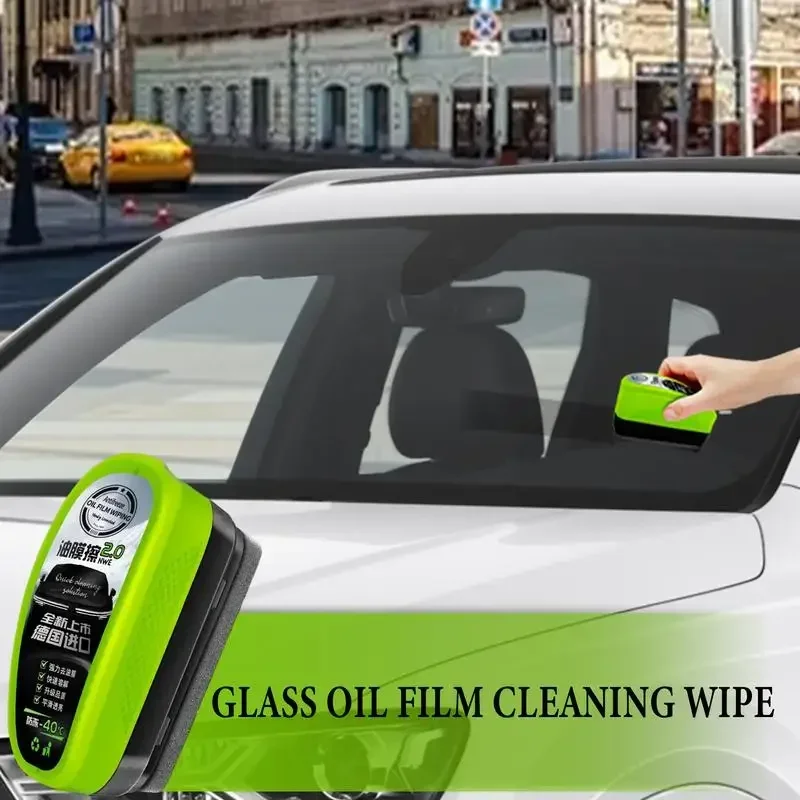 Automotive Glass Oil Film Remover Cleaning Brush for Front Inner Windshield Glass Cleaner