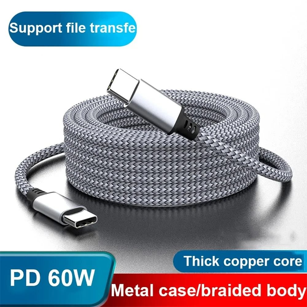 60W Power Delivery Extended USB C to Type C Cable