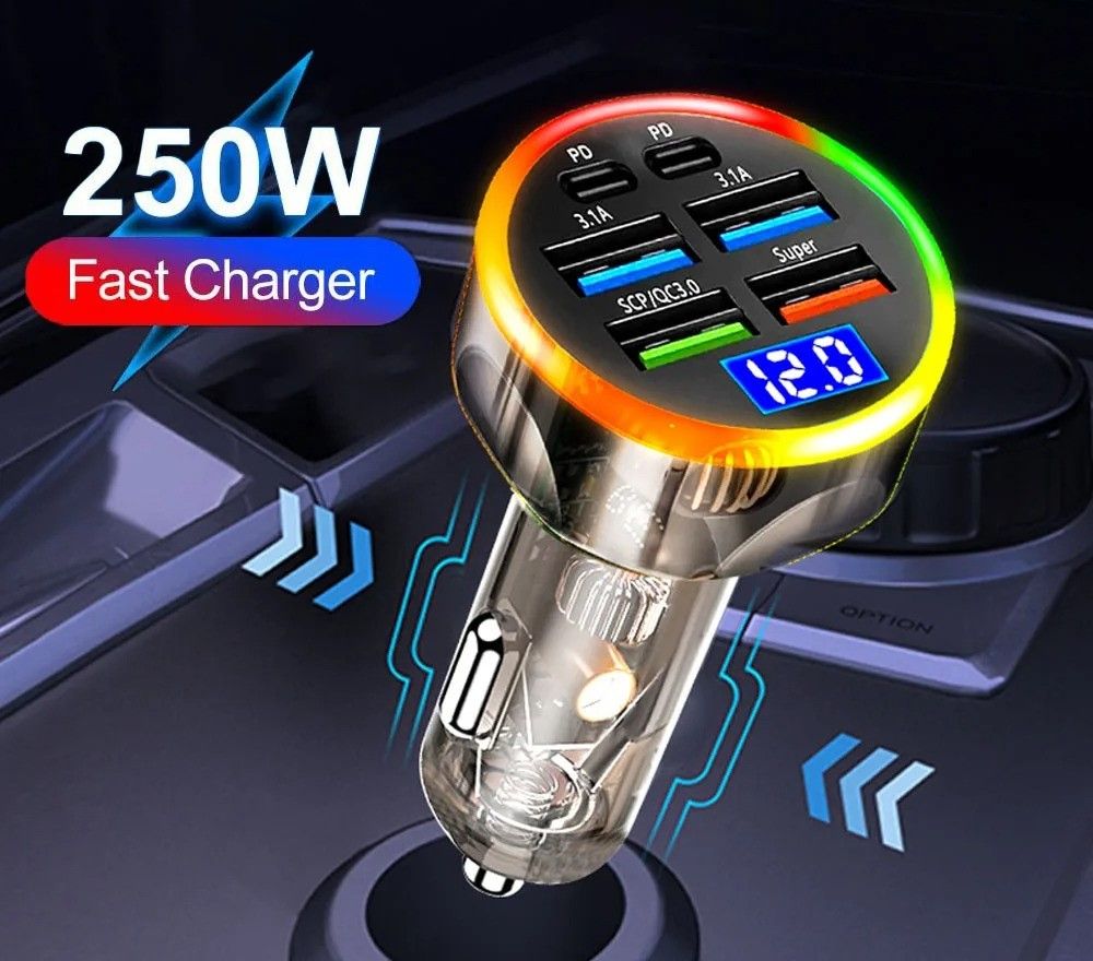 250W 6 Port High Power Car Charger Adapter