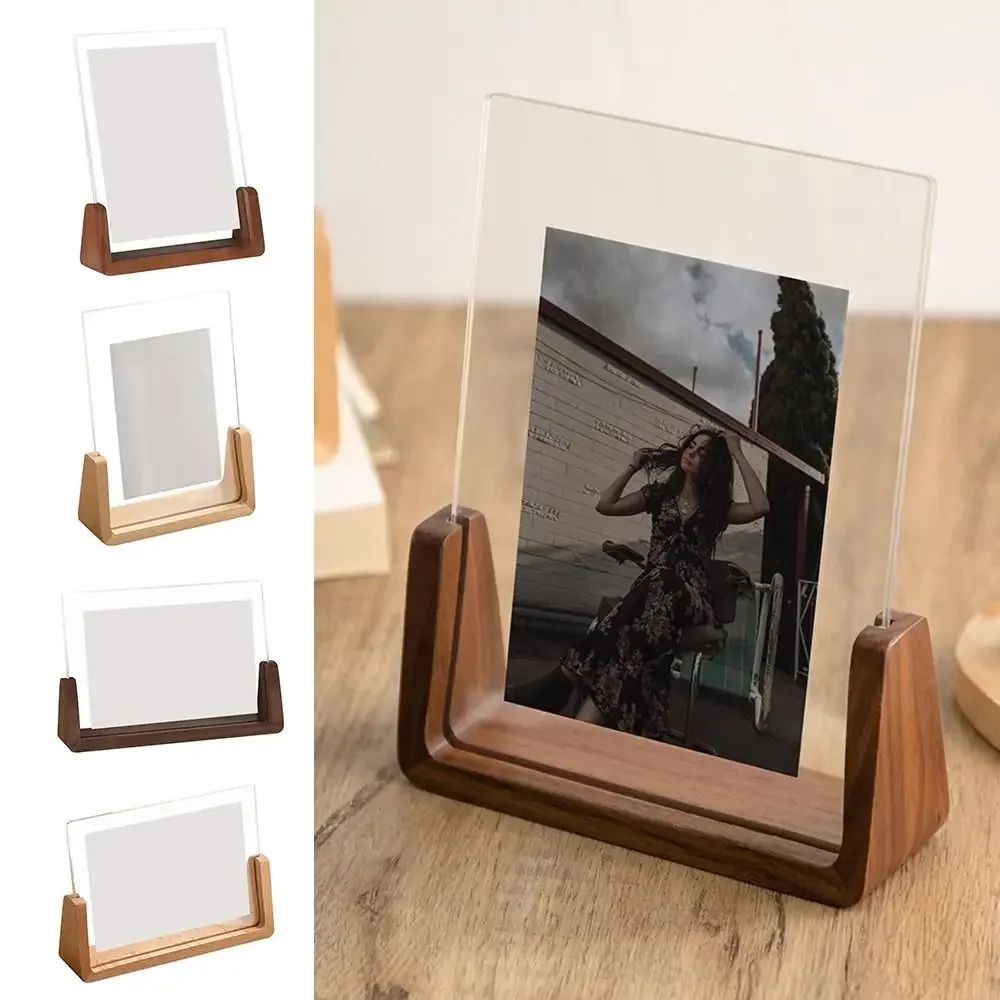Walnut and Beech Acrylic U-Shape Photo Frame