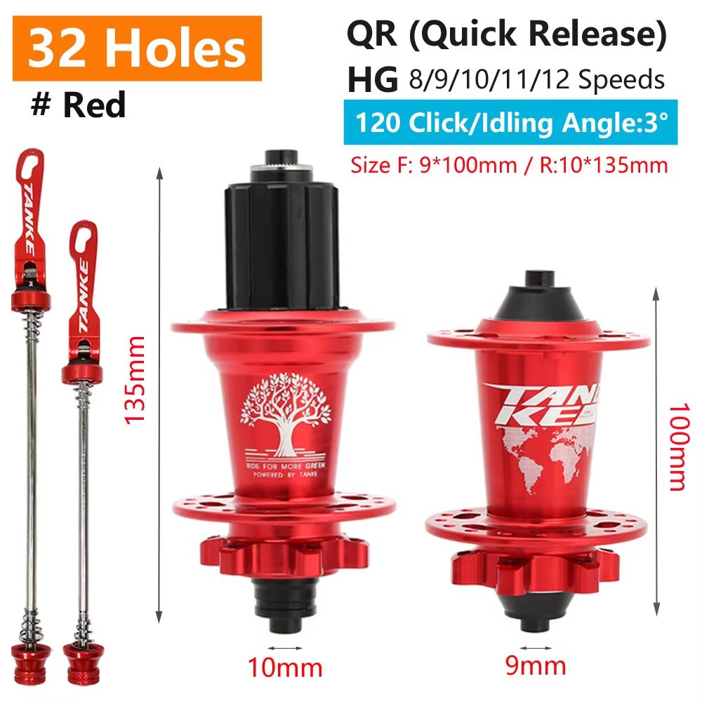 TANKE 120-Click 6-Bearing MTB Hub – 28/32/36H Disc Brake Front & Rear (8-12 Speed)