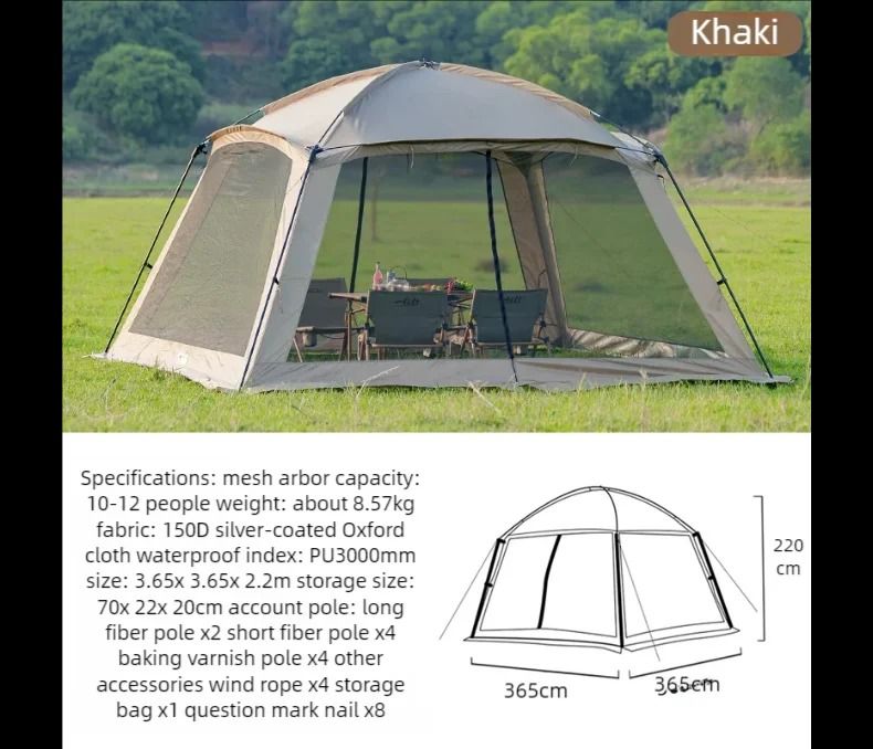 Extra-Large Mesh Party Tent | 6–15 Person Rainproof Sunshade Canopy