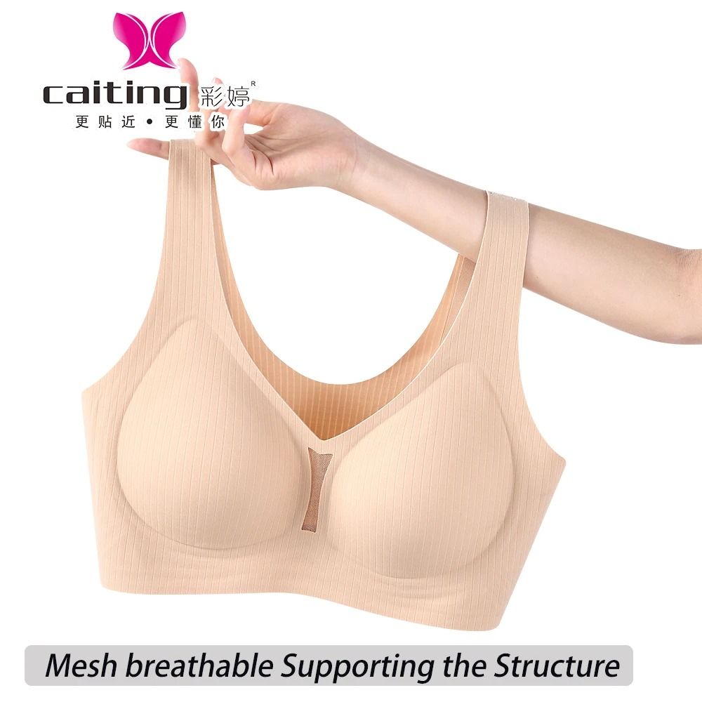 CAITING Nude Seamless Bra One Piece Gathered Wireless
