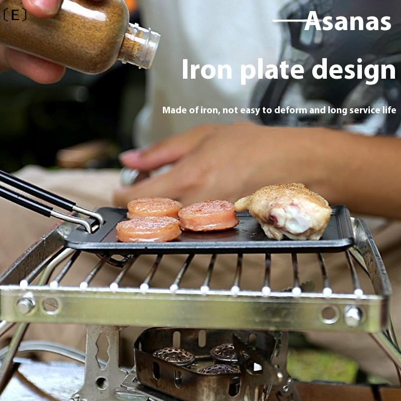Portable Camping Frying Pan Foldable Mini Grill Pan Non Stick Camping Cookware