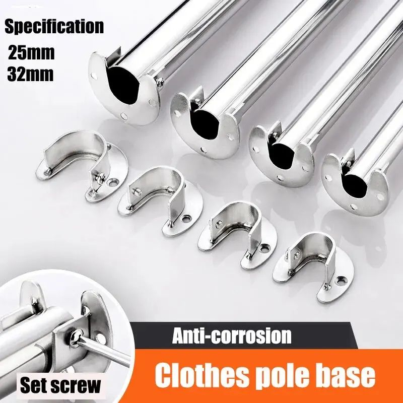 Heavy-Duty 304-Stainless Steel Wardrobe & Curtain Rod Bracket (Fixed Wall Flange Support)