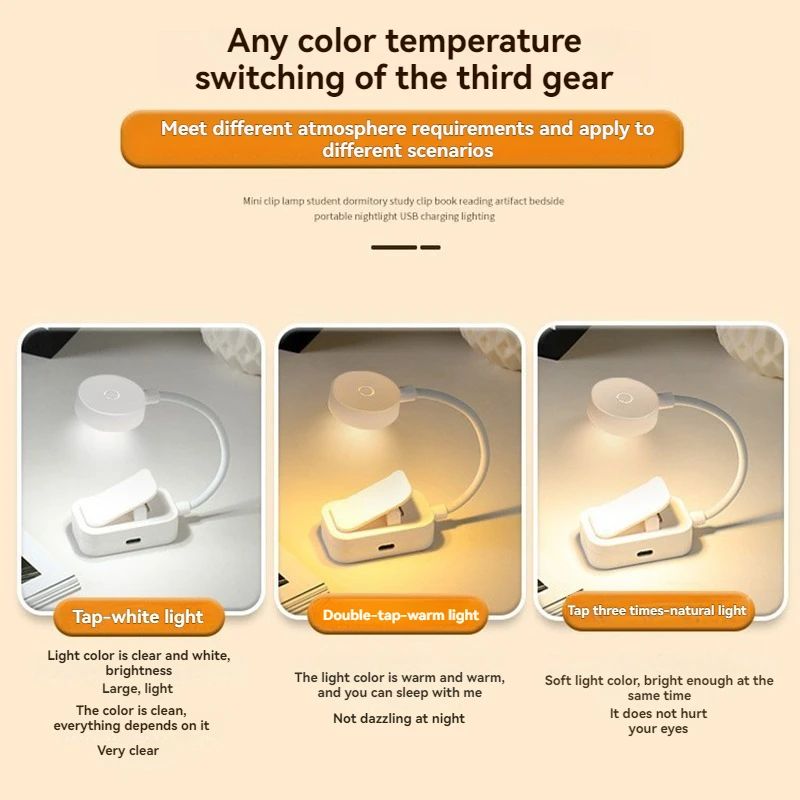 Mini USB Rechargeable Clip-On LED Reading Lamp