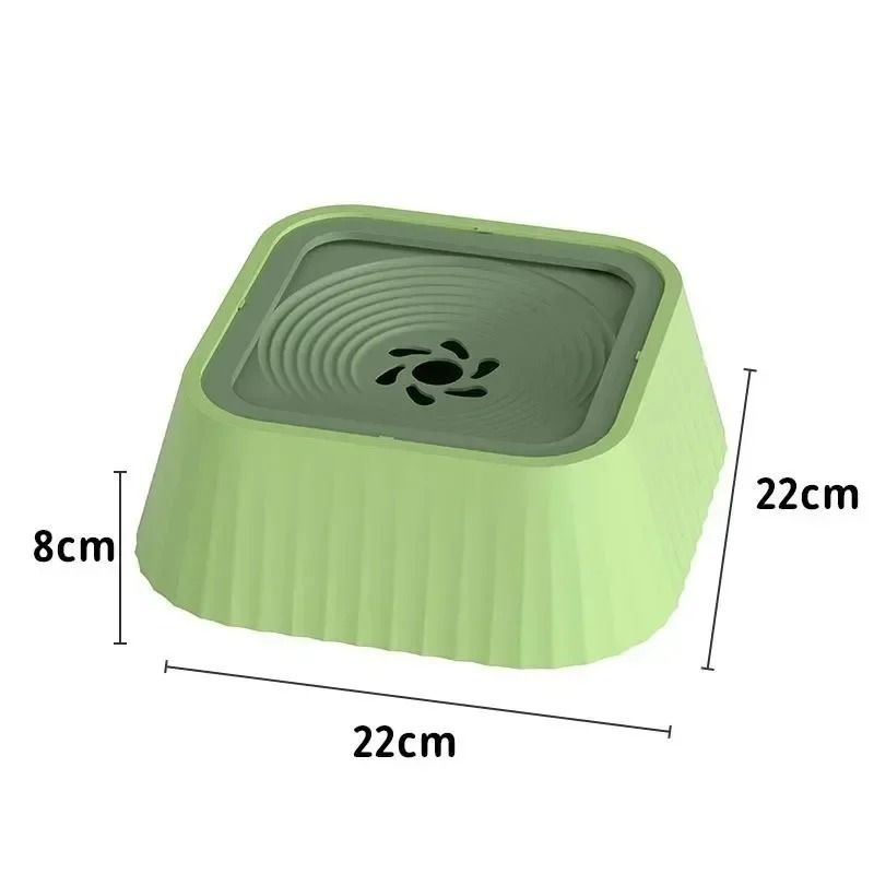 Anti-Splash Floating Pet Water Fountain