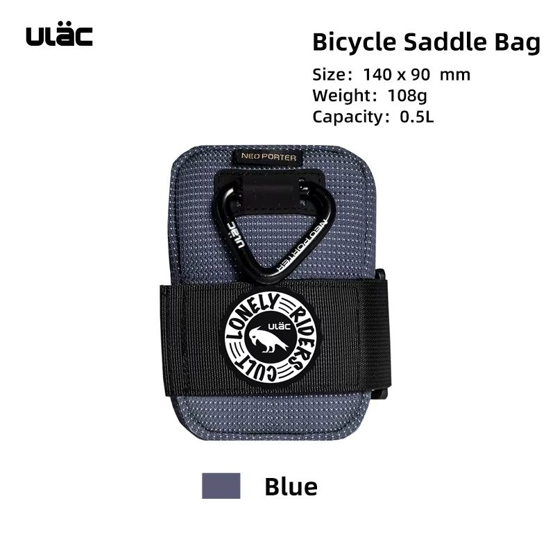 ULAC 0.5L Waterproof Bicycle Saddle Bag Shockproof Mini Rear Tail Pouch
