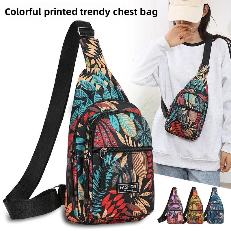 Colorful Leaf Printed Sling Crossbody Bag Stylish Nylon Chest Bag for Women with Adjustable Shoulder Strap