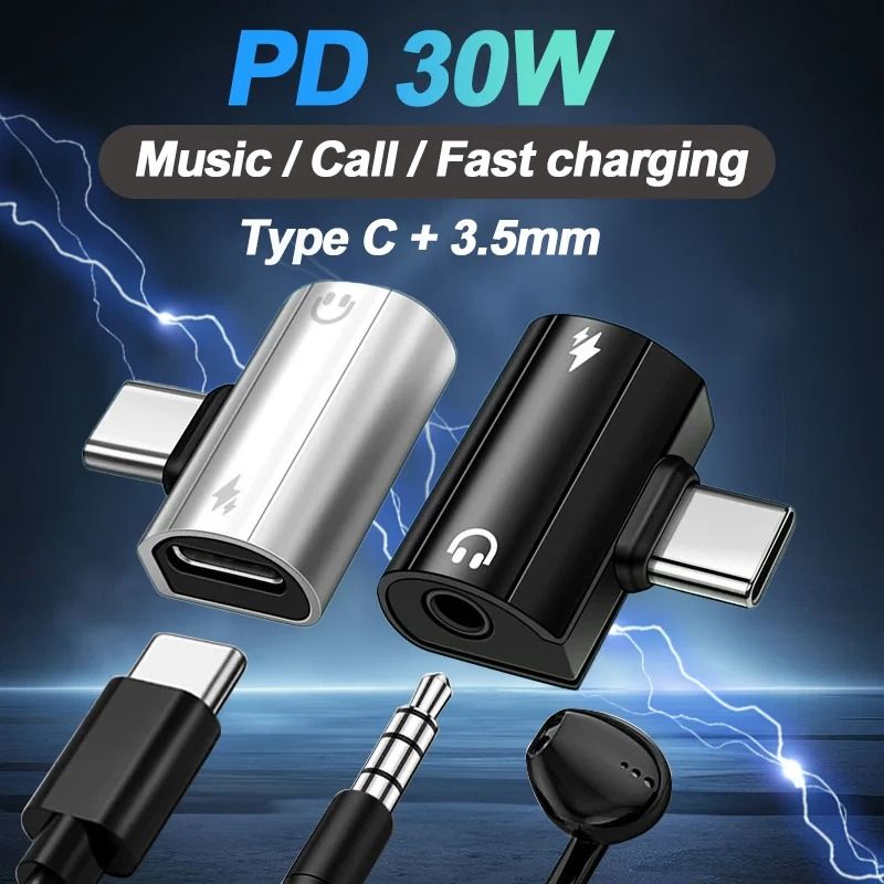 USB C to 3.5mm Headphone and Charger Adapter Fast Charging Audio Splitter