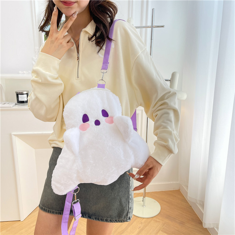 Little Ghost Plush Backpack Large Capacity Shoulder Bag with Adjustable Strap, Plushie Doll Design