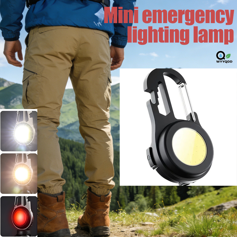 Rechargeable Mini Keychain Flashlight COB LED Portable Work Light for Camping Emergency Repair
