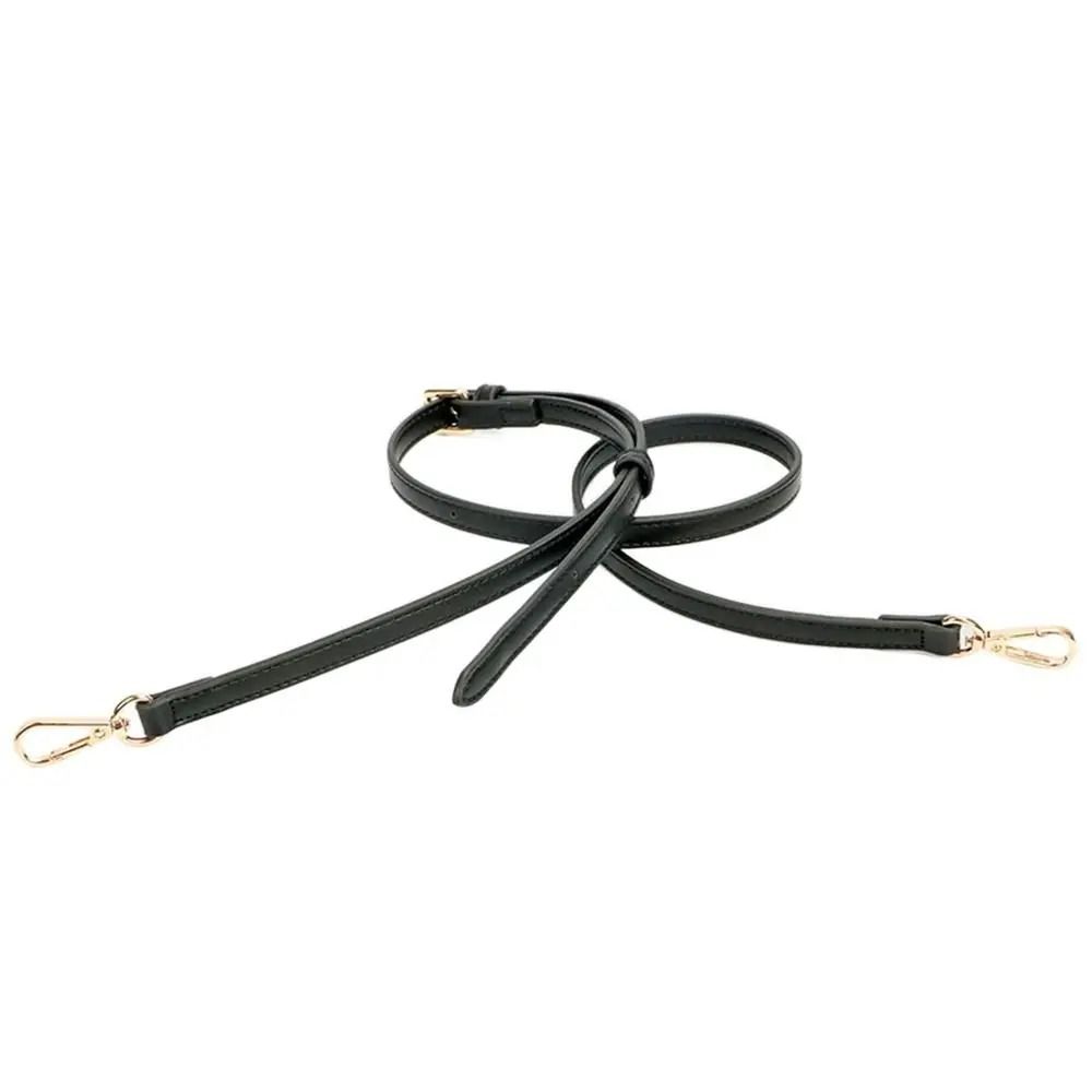 Adjustable Genuine Leather Shoulder Strap
