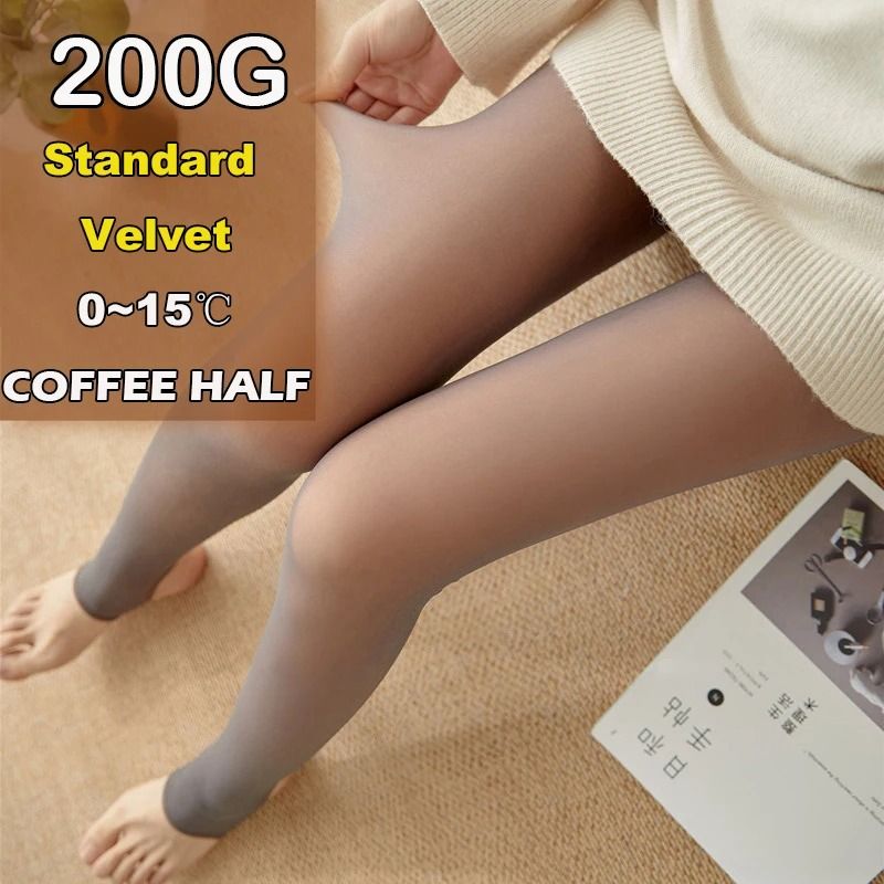 Women Thermal Leggings Fleece Lined Tights High Waist Fake Translucent Pantyhose