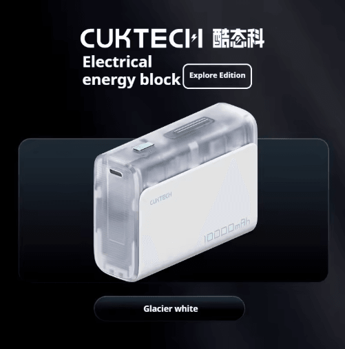 CUKTECH PB100 10000mAh 30W Two-Way Fast Charging Power Bank