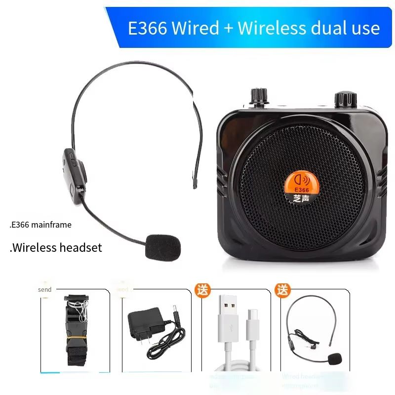 25W Bluetooth Amplifier Speaker with Wired & Wireless Microphone – Classroom, Tour Guide, and Event Voice Amplifier