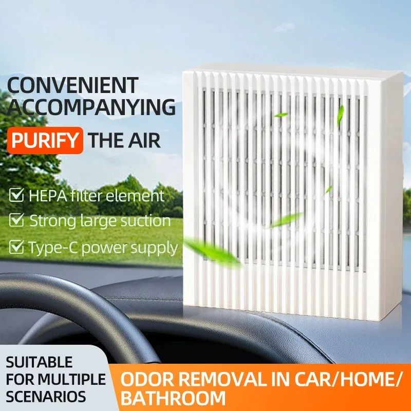 Desktop Air Purifier with HEPA Filter Portable Air Cleaner Odor Remover Mini Air Freshener for Car Bedroom Office