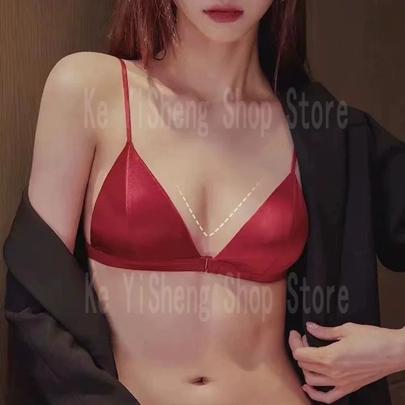 ChicBack Front Buckle Wireless Bra Thin Strap Sexy Back