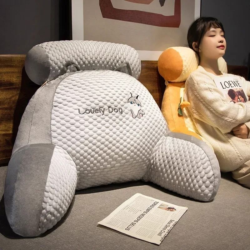 Ice Peas Bedside Cushion Soft Backrest Reading Pillow