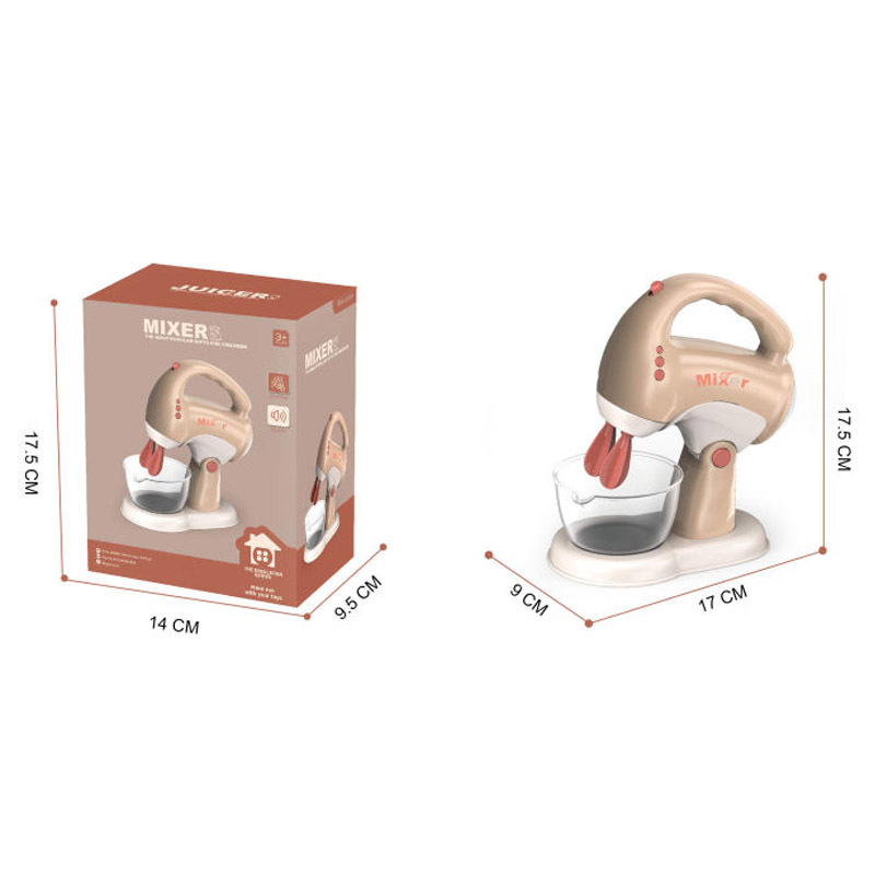 Electric Vacuum Cleaner, Household Juicer Dispenser, Pretend Kitchen Play Toys, Water Sweeper, Washing Machine with Ligh