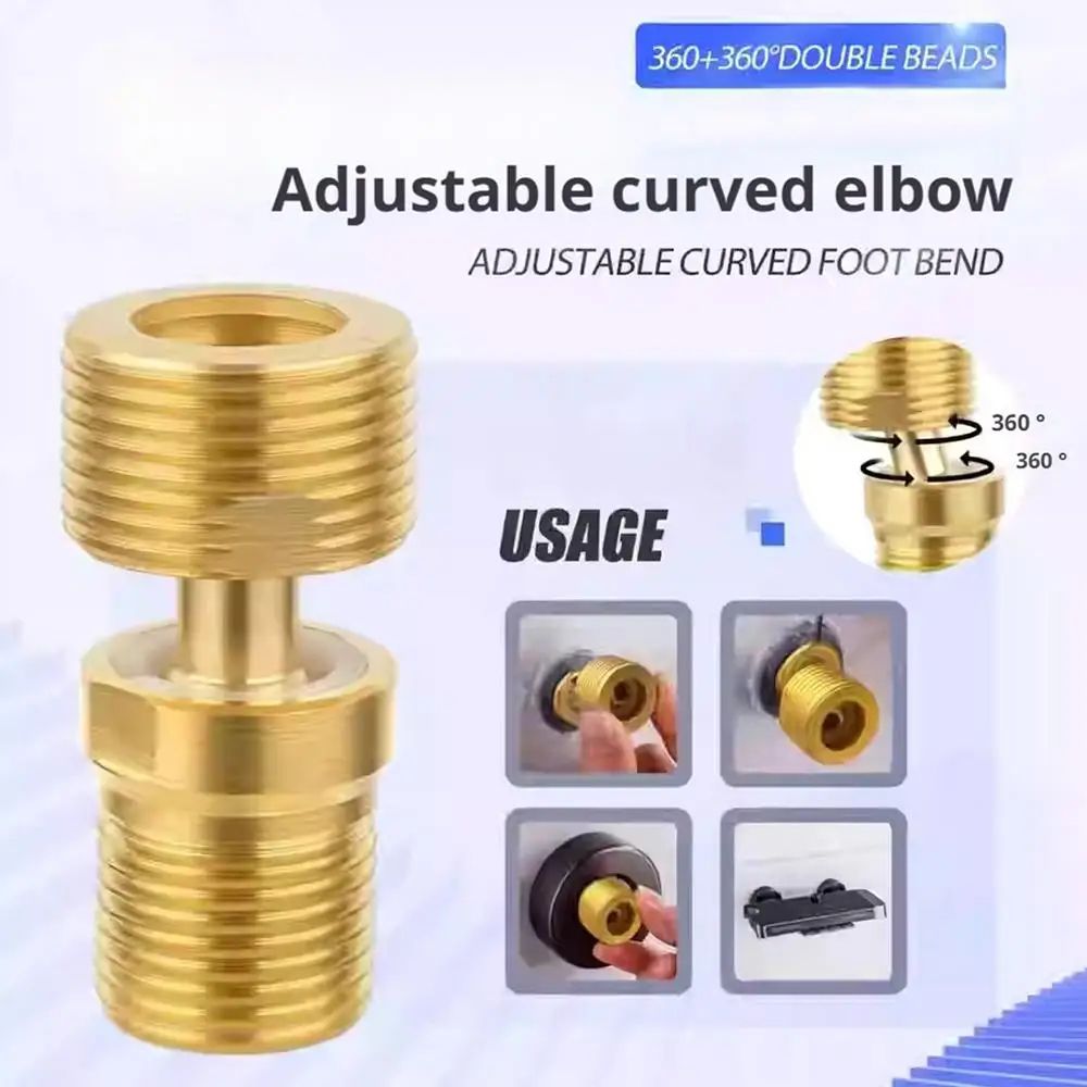 Adjustable Brass Shower Head Swivel Adapter