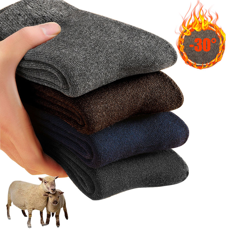 New Winter Super Thicker Warm Socks, Merino Wool Socks for Men & Women – Cozy Snow Terry Socks for Cold Weather