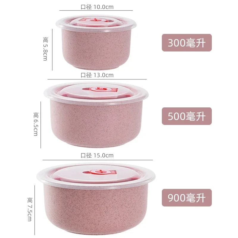 3-Piece Wheat Straw Fresh-Keeping Bowl Set – Microwave-Safe Round Lunch Boxes with Lids