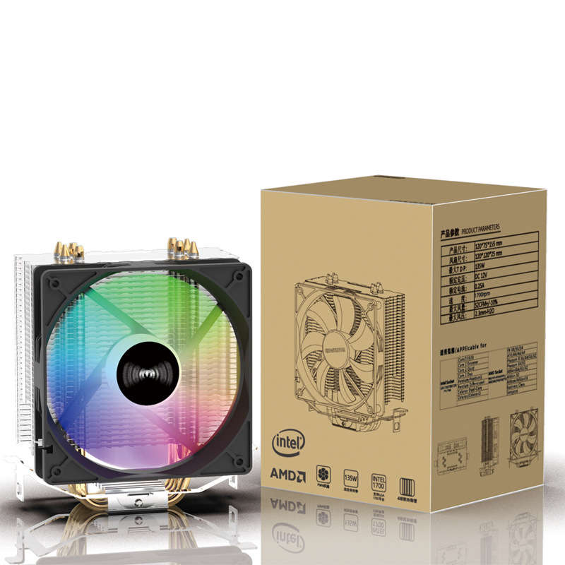 CPU Cooler with 4 Heat Pipes, 3PIN PWM Silent RGB Fan, Compatible with Intel & AMD