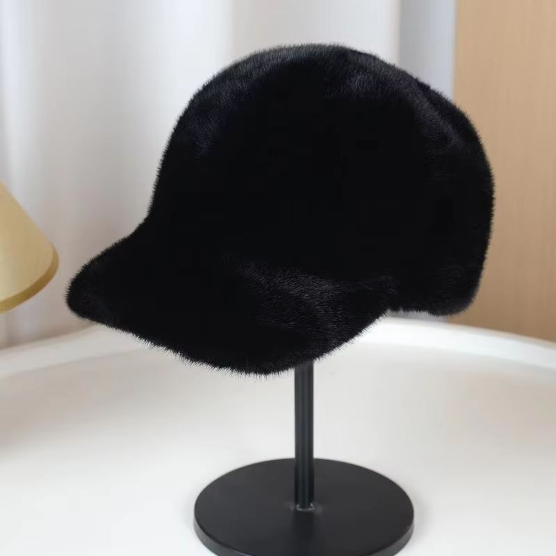 ArcticShield Plush Faux Fur Winter Snapback Hat