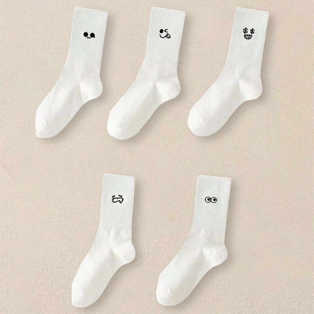 Mens Soft Breathable Cartoon Expression Socks – Multi-Pair Packs