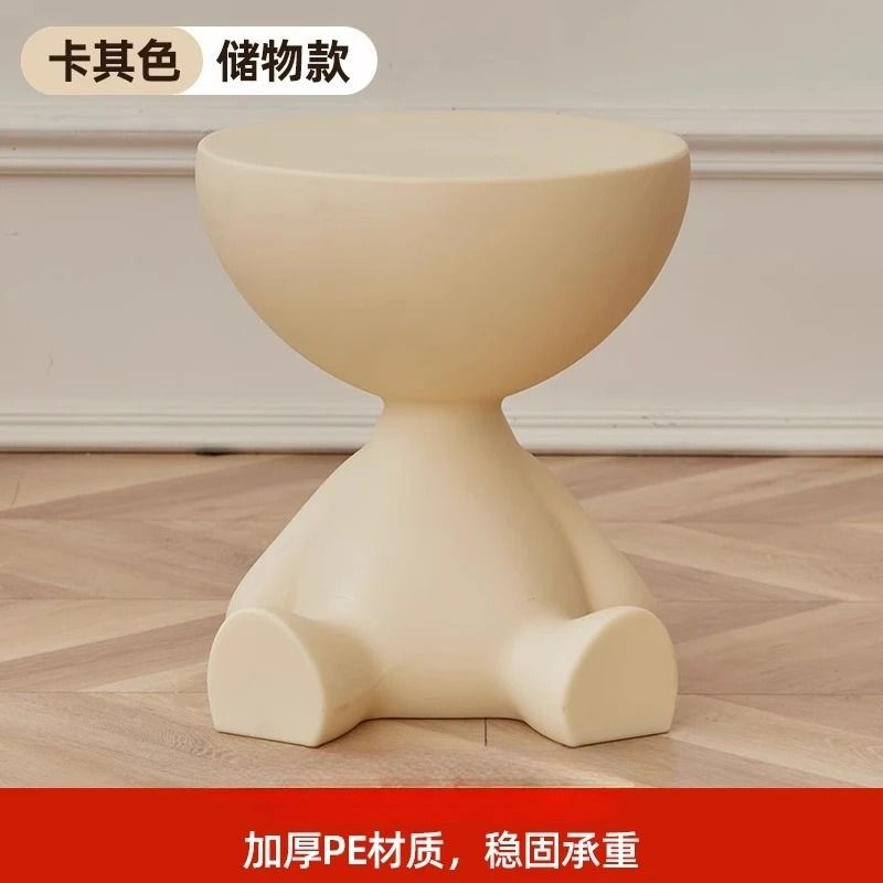Light Luxury Cartoon Sofa Side Table