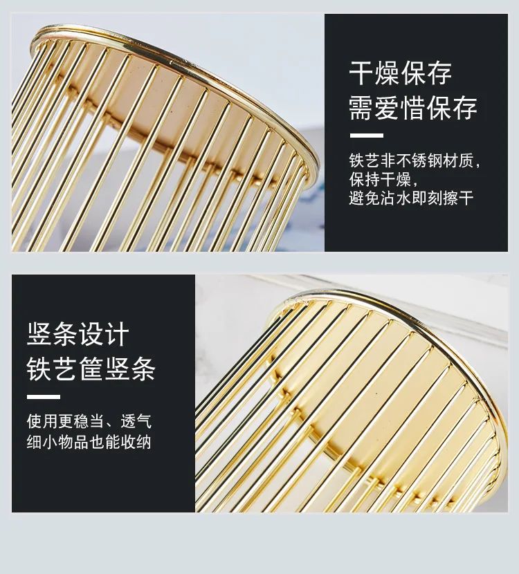Metal High-End Desktop Pen and Stationery Holder