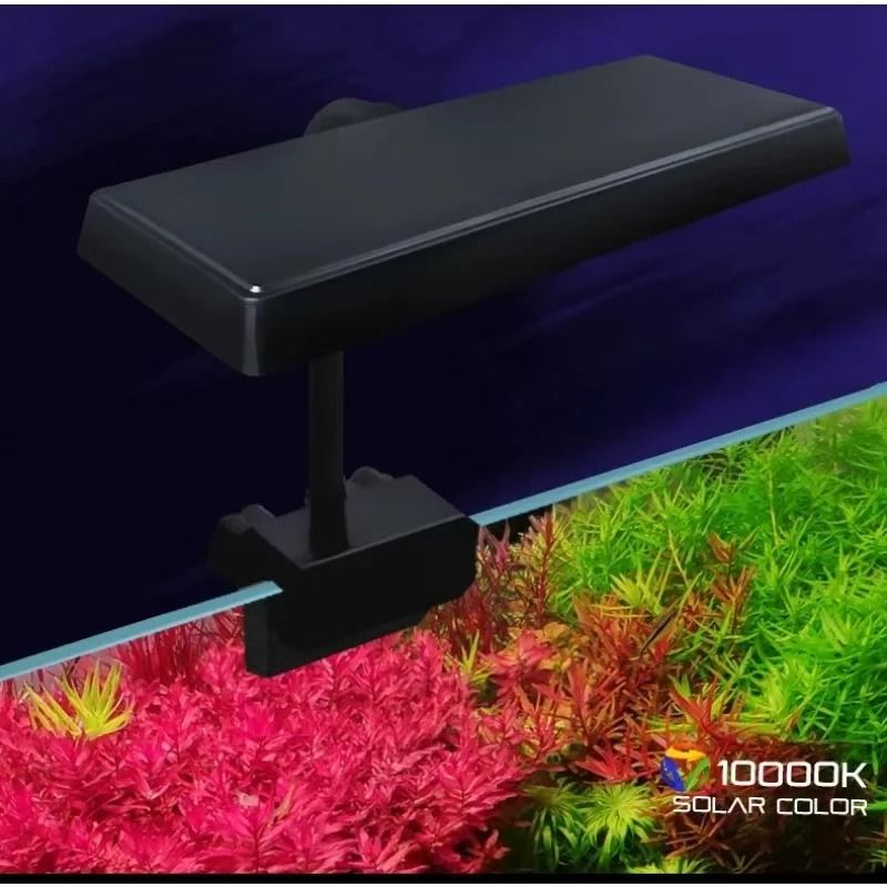 Full Spectrum RGB Nano Aquarium Clamp Light