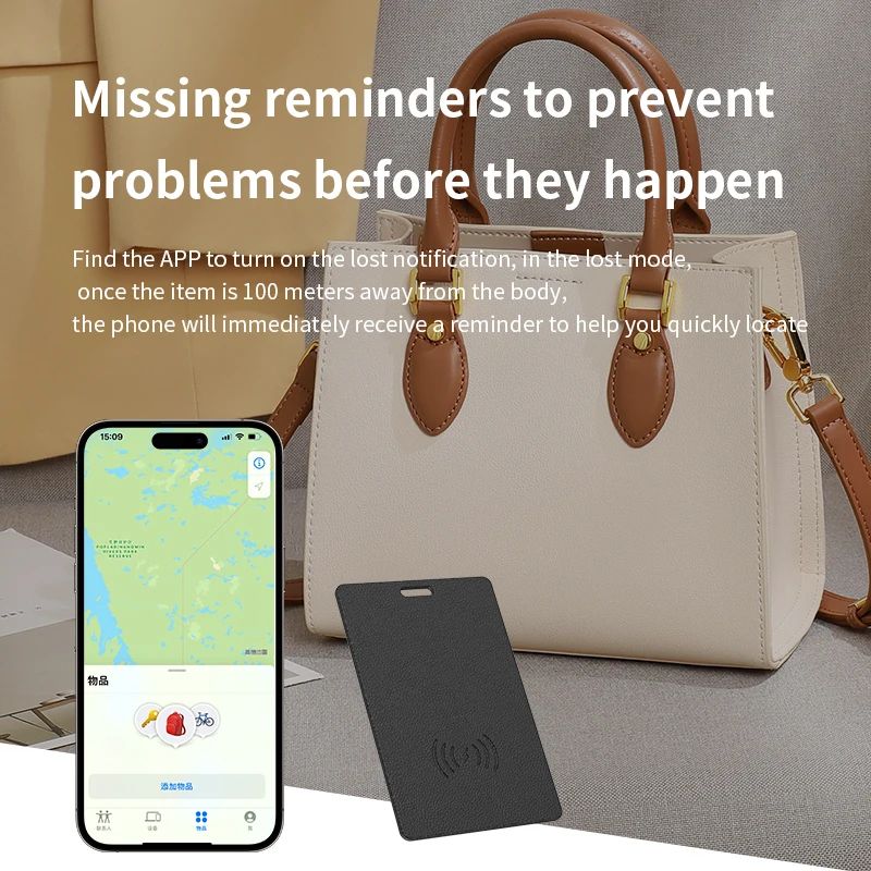 UltraSlim GPS Wallet Tracker Card – Slim Wallet GPS Tracker with Wireless Charging & Find My App Tracker